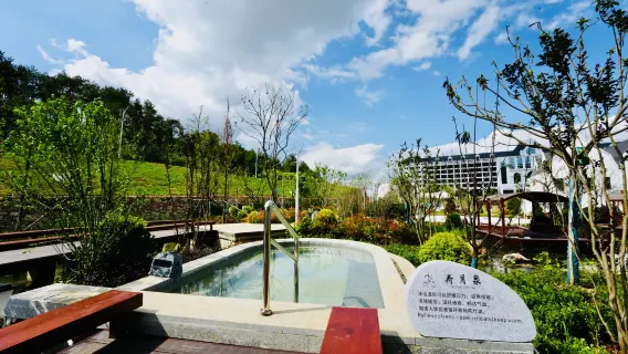 溫泉