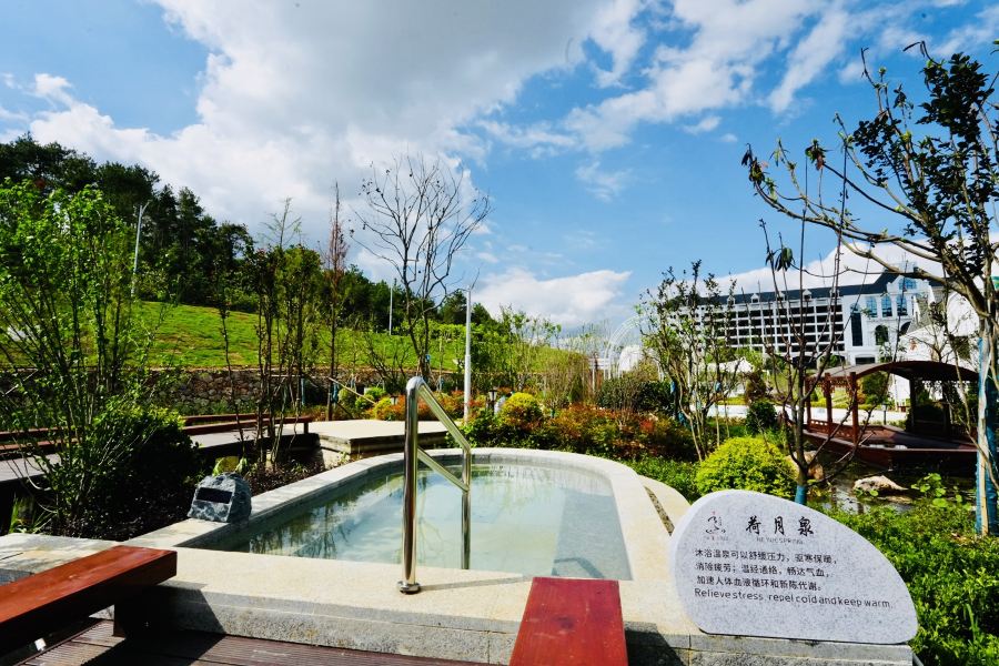 京山天沐温泉