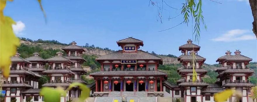 gu lai wu wen hua lv you du jia qu