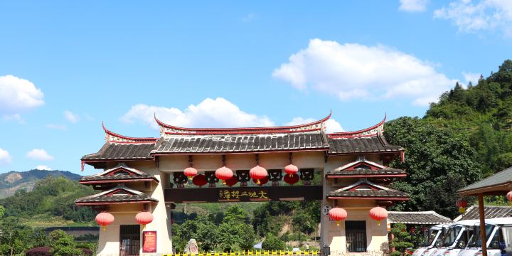 Hua'an Tulou