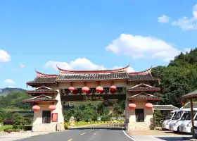 Hua'an Earthen Buildings