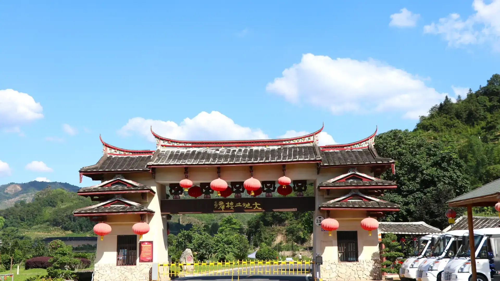 Hotels near Hua'an Tulou