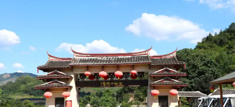 Hotels in Hua'an