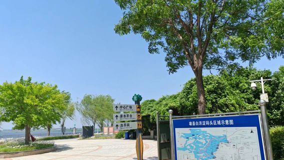 Baiyangdian Dakouzi Tourist Wharf Scenic Area