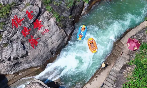 Huangtengxia Rafting
