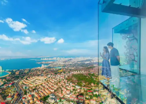 Tsingtao Haitian View&Art