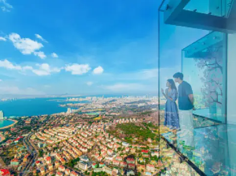 Tsingtao Haitian View&Art