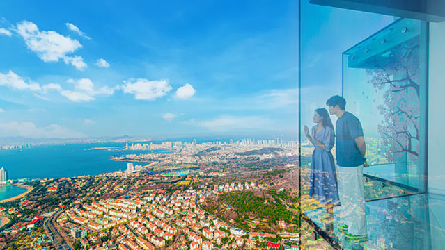 Tsingtao Haitian View&Art