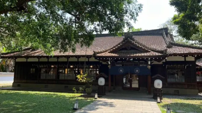 昭和十八J18-嘉義市史蹟資料館