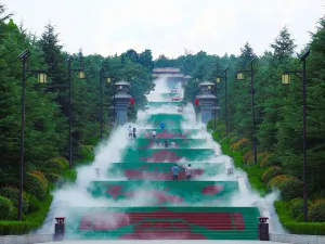 Mount Mangdang Tourist Area