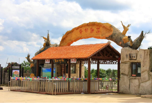 Caogan Desert Tourist Area
