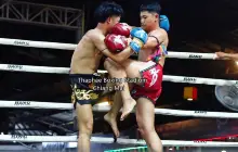Thaphae Boxing Stadium