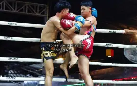 Thaphae Boxing Stadium