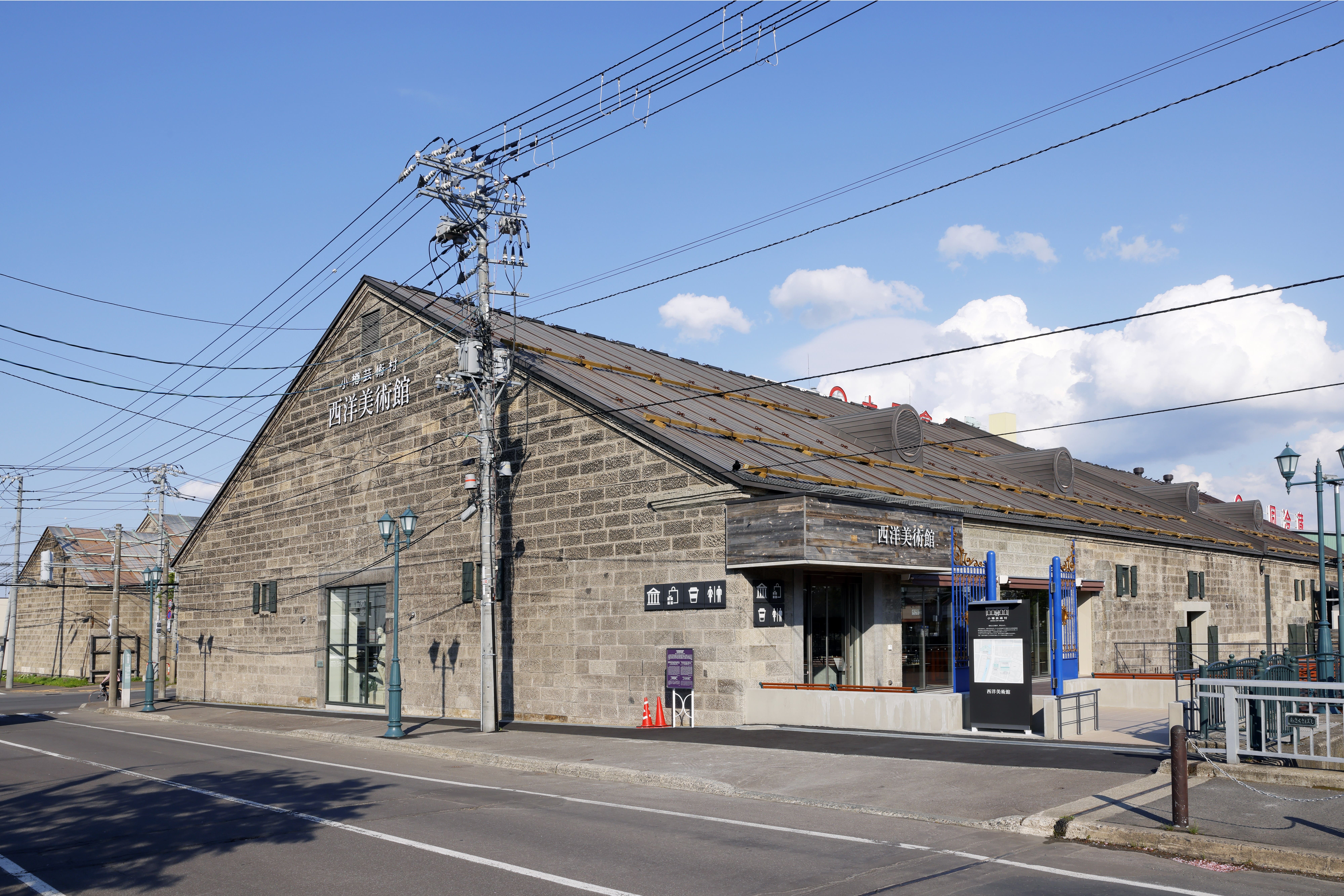 北海道 似鳥美術館（旧北海道拓殖銀行小樽支店）入館Eチケット 予約