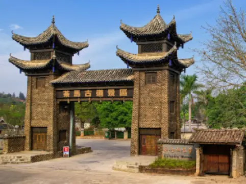 西雙版納茶馬古道景區