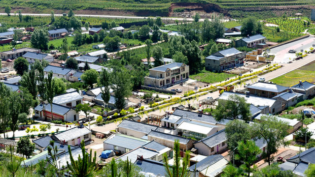 yang ling sheng tai yuan