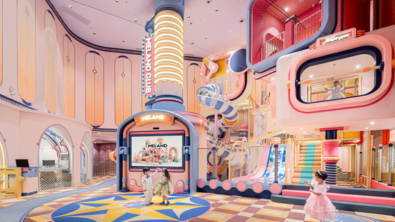 MELAND CLUB （Shanghai Zhenru UniPark MAX）