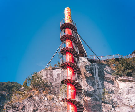 Wuzhiyan Scenic Area