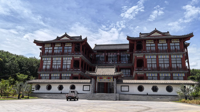 Danzhou Art Museum