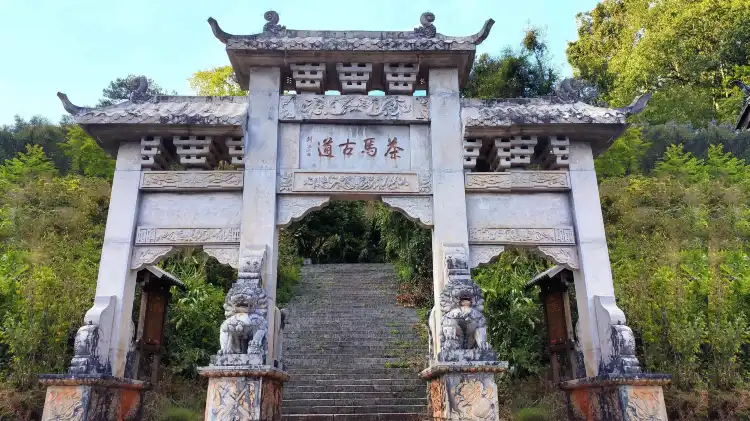 Hotels near Pu'Er Tea Horse Road Seenic Spot