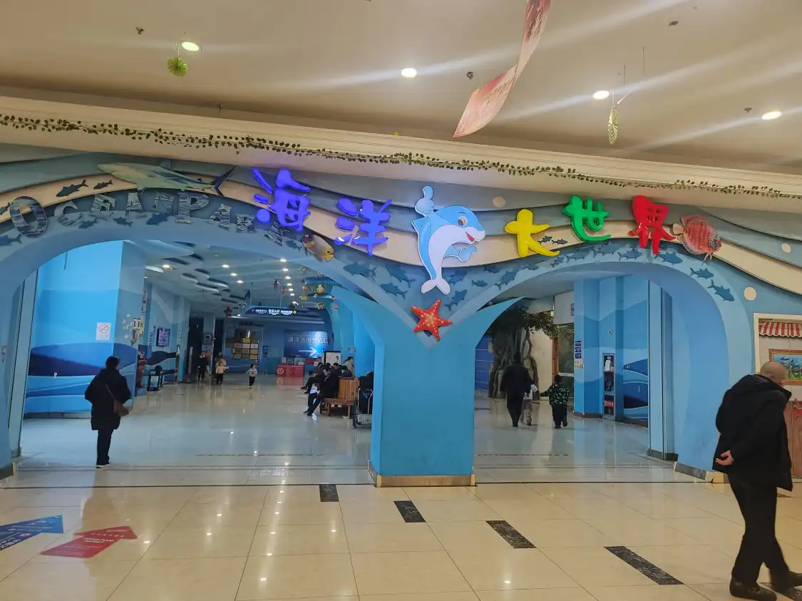 Hotels near Ocean World