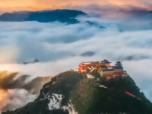 Yuntai Mountain Scenic Area