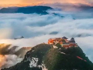 Yuntai Mountain Scenic Area