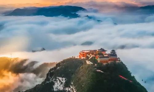Yuntai Mountain Scenic Area