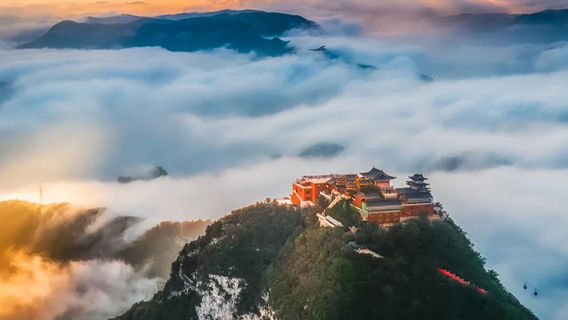 Yuntai Mountain Scenic Area