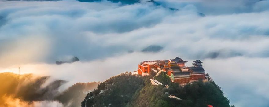 Yuntai Mountain Scenic Area