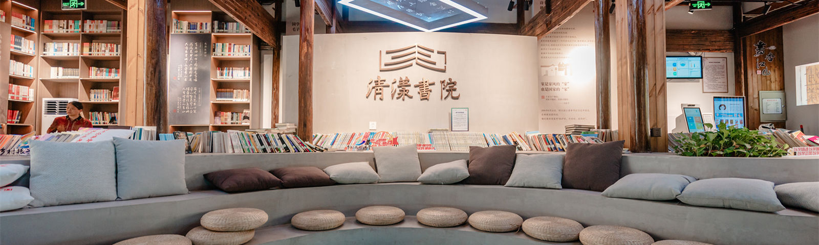 JiangshanDay tours