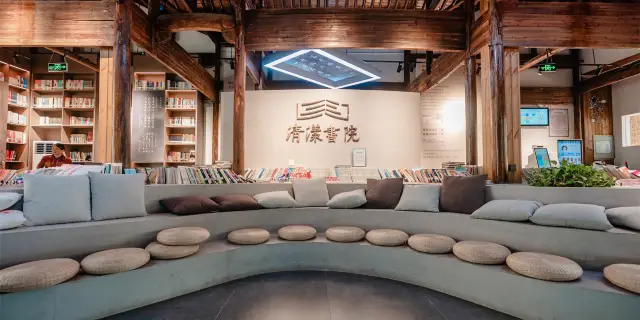 江山個人旅行ガイド（2025年年）：おすすめの周辺アクティビティ
