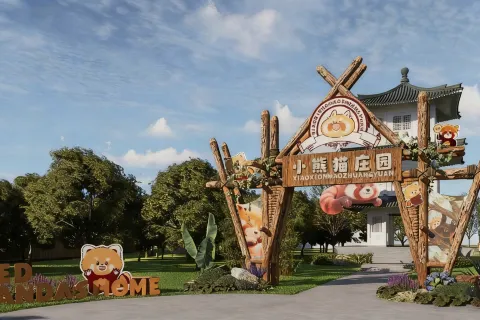 Maoshan Forest World