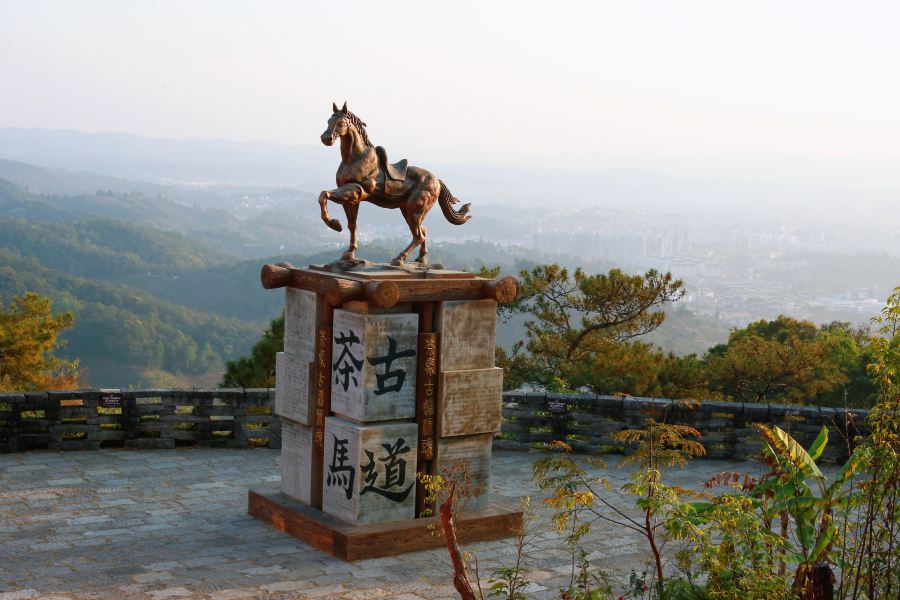 普洱茶馬古道旅遊景區
