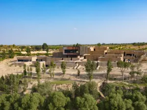 Tongwancheng Archaeological Site Park