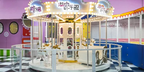 千島湖明豪湖邊有個樂園