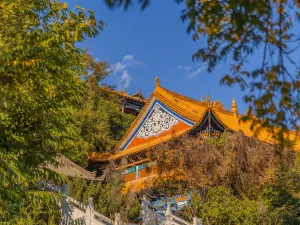 Mt. Jinping Scenic Resort