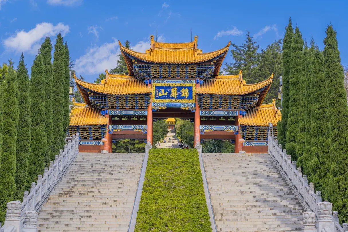 3_Mt. Jinping Scenic Resort