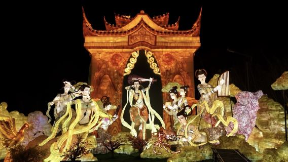 自貢·中華彩燈大世界一日遊【包車自由行+成都三環內含接送】