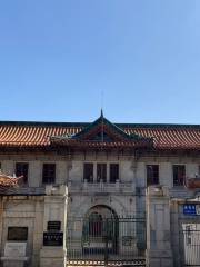 瀋陽故宮文化博物館