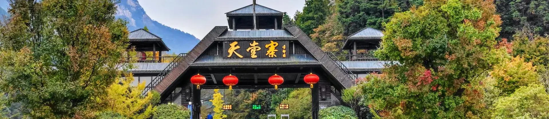 Family-Friendly Attractions