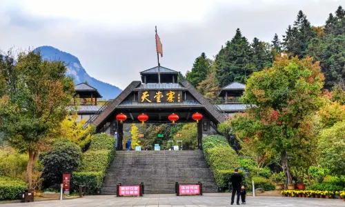 Tian Tang Zhai