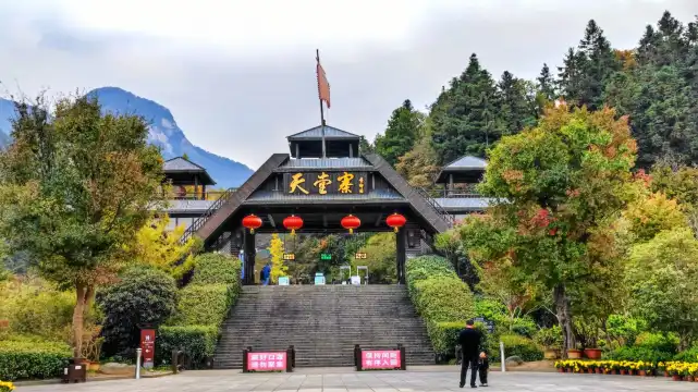 Hotels near Tian Tang Zhai