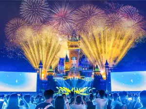 Qingdao Fantawild Dreamland