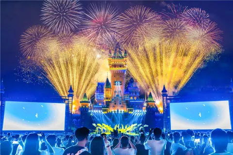 Qingdao Fantawild Dreamland