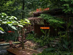 Maoshan Forest World