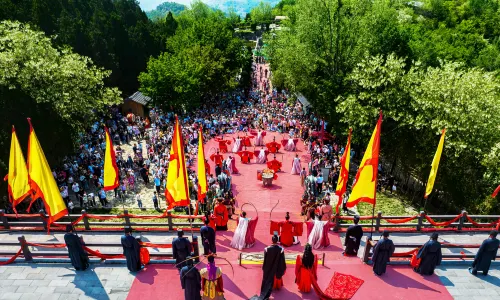 Heavenly Kingdom Scenic Area