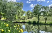 Остров Нами