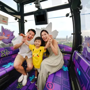 新加坡纜車