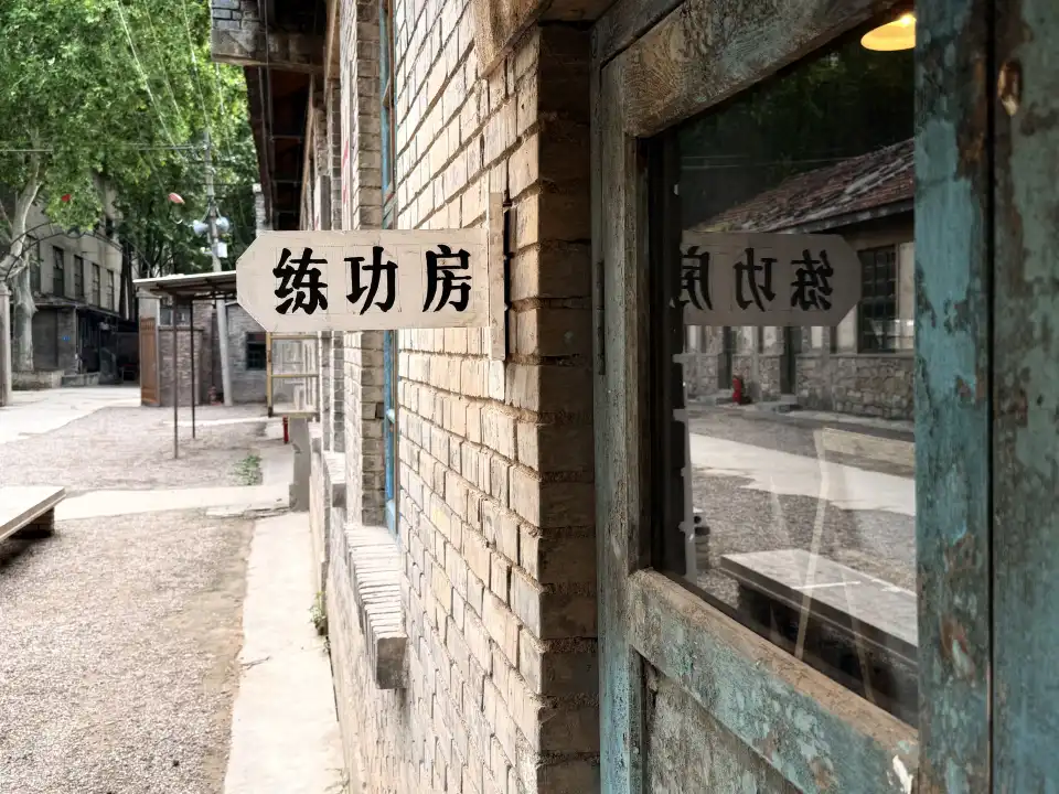 5_Xiying Fenglei Era Film and Television Base
